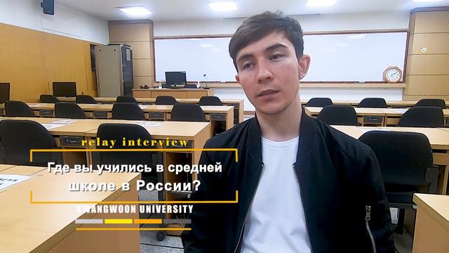 Причины учиться в университете в Корее - kwangwoon университет смотреть онлайн