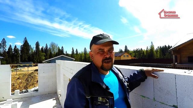 Газобетон Итонг на УШП. Бетон для перемычек. Правильный отвес. Приступаем к перекрытию. #6 смотреть онлайн