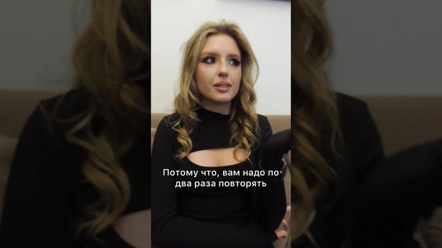 это правда ?