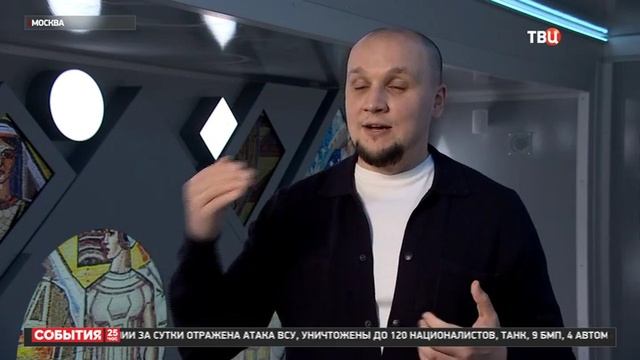 Совместная экспозиция платформы «Россия – страна возможностей» и Движения Первых на ВДНХ смотреть онлайн