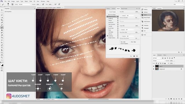 Рисование веснушек. Photoshop. смотреть онлайн