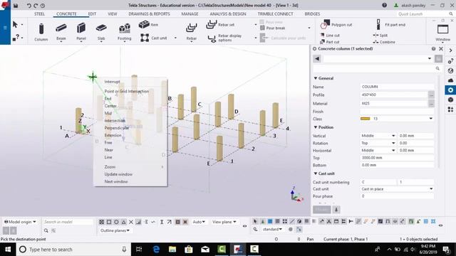 Tekla Introduction day 1 смотреть онлайн