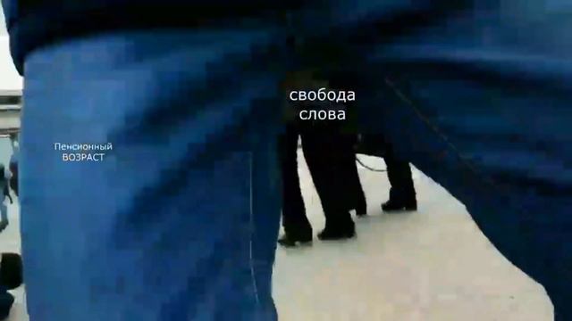 23 марта 2019 года в Тюмени на Цветном бульваре прошел флешмоб. Люди недовольны тарифами ЖКХ смотреть онлайн