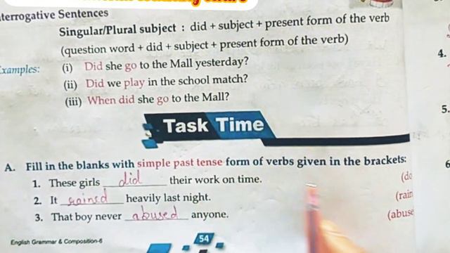 Class-6, Lesson-16, Simple Past Tense , English grammar with complete exercise by Mukesh soni смотреть онлайн
