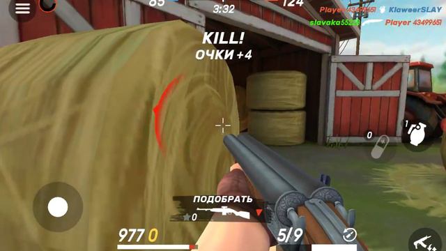 ГАНС ОФ БУМ МОЙ КЛАН И ПРОФ ++ смотреть онлайн