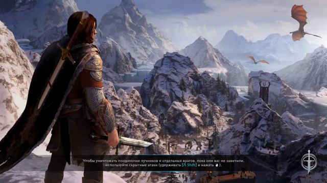 Прохождение Middle-earth: Shadow of War #4 смотреть онлайн