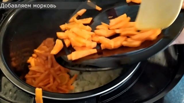 Фасоль (бобы) тушенная с овощами в томате смотреть онлайн