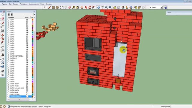 БАНЯ 5 смотреть онлайн
