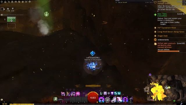 How to skip MOST of the Chalice of Tears jumping puzzle using skyscale - Guild Wars 2 guide смотреть онлайн