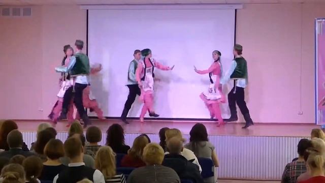 День учителя 2018 - Номер 2 смотреть онлайн