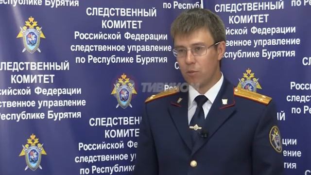 Дело об отравлении детей в лагере 