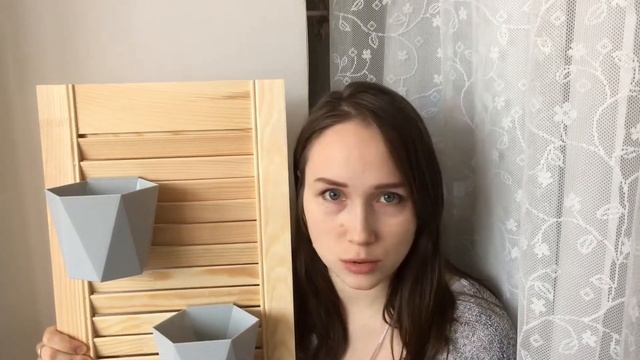 Икеа из Фикс прайса. Как сделать бюджетную подставку для кашпо. смотреть онлайн