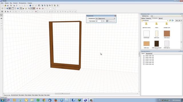 Создание шкафа в PRO100. Равномерное распределение полок 2. смотреть онлайн