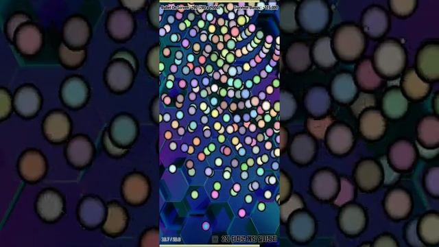 Shooting Paradigm 2 Rank Game 5-7 (Debug Princess) Merciless смотреть онлайн