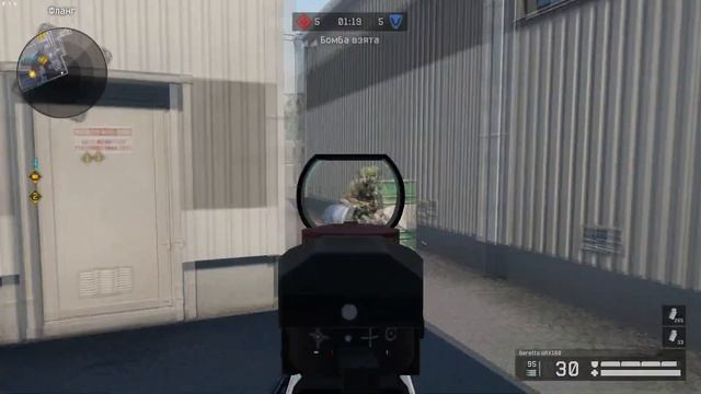 Что такое FPS, как повысить fps в играх cs go, Warface и другиих. смотреть онлайн