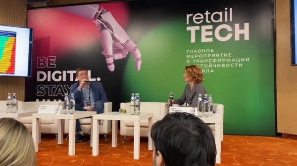 Как О'КЕЙ мониторят цены конкурентов. Автоматизация ценообразования