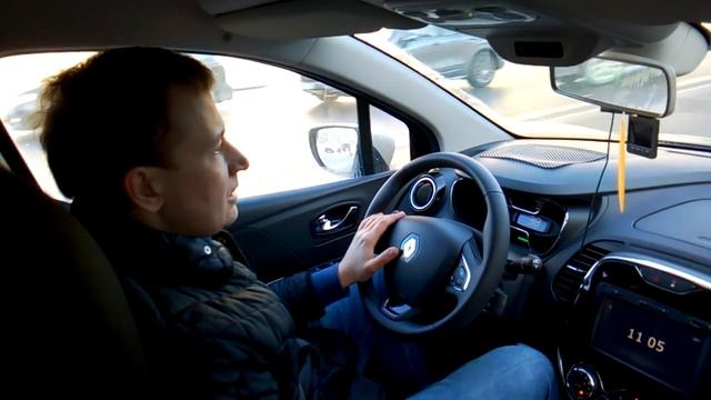 Renault Kaptur: правила эксплуатации на период обкатки смотреть онлайн