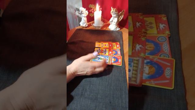 ВЫ, ОН (она) и что между вами?❤️🌞💜