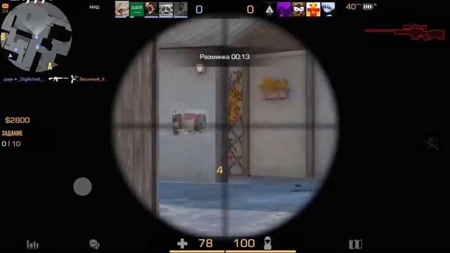 СТРИМ ПО STANDOFF 2 ПРОХОДИМ БАТЛ ПАСС смотреть онлайн