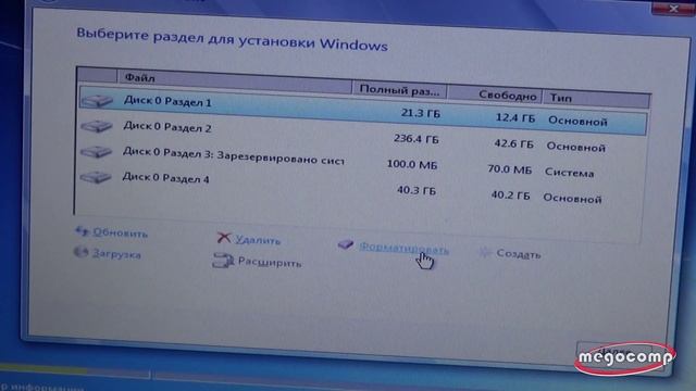 Как установить Windows c флешки? How to install Windows from a flash drive? смотреть онлайн