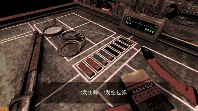 букшот рулет на андройд смотреть онлайн