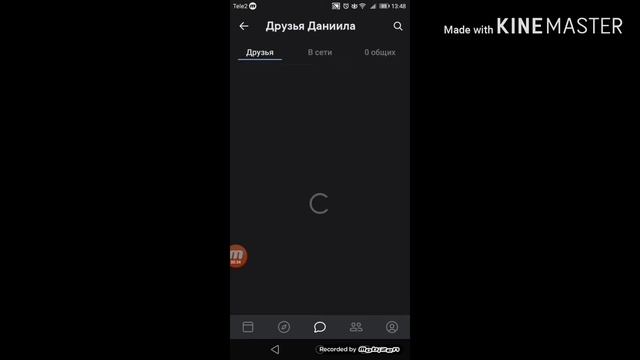 Как скинуть ссылку на свою страницу в ВК?! смотреть онлайн