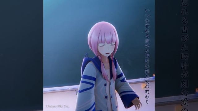 雛鳥 (花譜) / Hinadori/Baby Bird (KAFU) | Utatane Piko | VOCALOID Cover смотреть онлайн