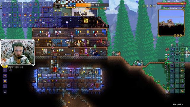 Витя, они где-то в Траве!!! Стрим по Terraria со Стёпой|Общение с чатом смотреть онлайн