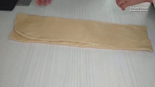 Делай То, Что Совершенствует