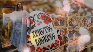 ✝️🌿🌿🌿 Христос Воскресе!   Песнопения Пасхи