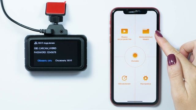 CARCAM Hybrid 3 - обзор мобильного приложения и других функций смотреть онлайн