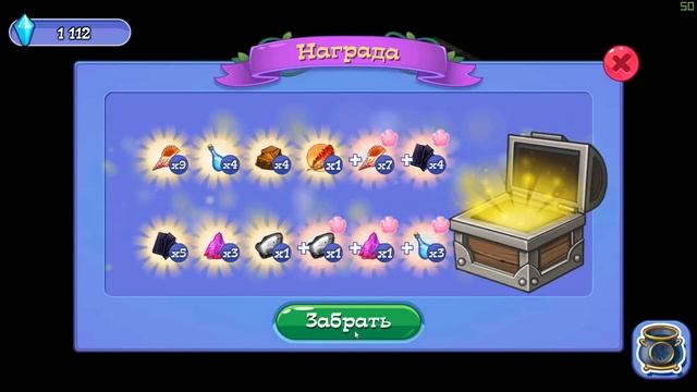 Ghost Town Adventures: Тайны и Приключения "Кошмар на улице Елей" [ часть 1 ] смотреть онлайн