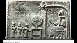 222. Лекция 11.2. Пульсации электрического поля волшебных частот. 07.08.2022