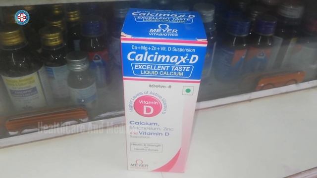 Calcimax Liquid Calcium Uses | Calcium Magnesium Zinc Vitamin D Suspension | Calcium Kids Syrup смотреть онлайн