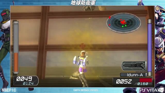 Earth Defense Force 2: Invaders From Planet Space - Walkthrough Part 4 смотреть онлайн