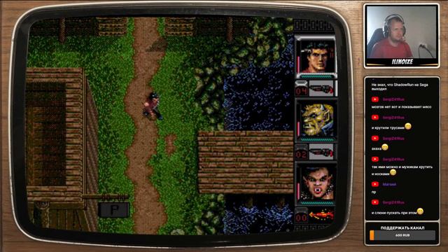 SHADOWRUN #2 (SEGA) | РЕТРО СТРИМ смотреть онлайн
