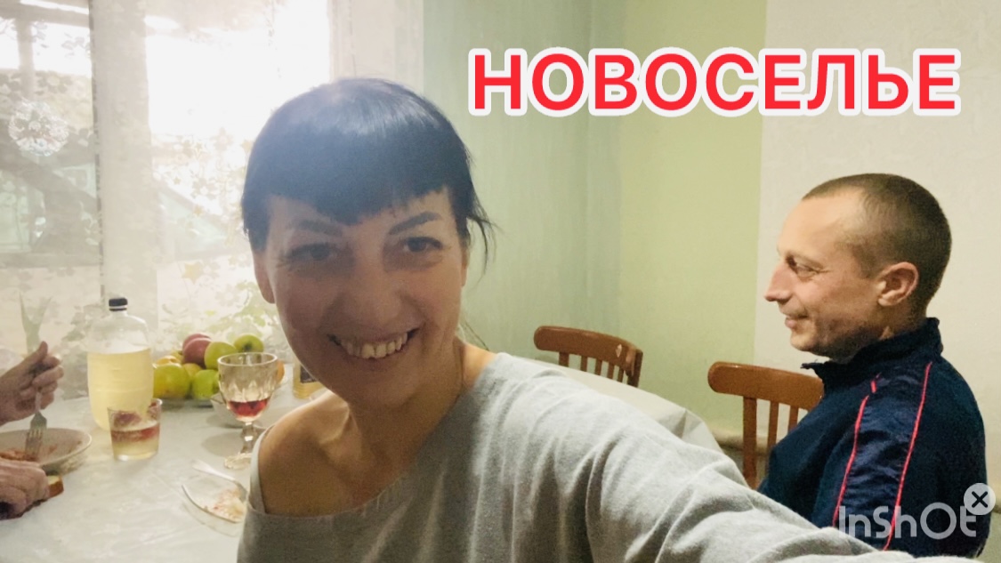 Рум Тур в новом доме / Room Toor смотреть онлайн