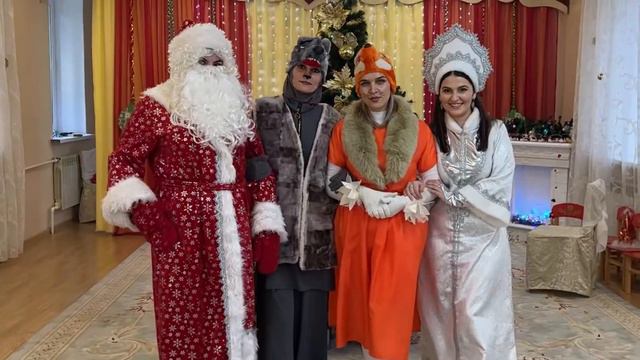 Сказка начинается!!! ❄️🎅🥳🎄 смотреть онлайн