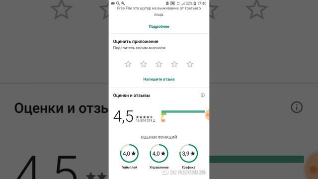 СРАВНИВАЮ ИГРЫ пабок мобилити И фри фире ЕЩЕ шадуфайт 2 И шадуфайт 3 смотреть онлайн