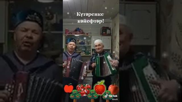 23 августа 2021 г. смотреть онлайн