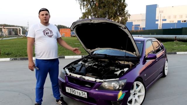 Toyota Altezza RS200 2 0л 210 л с Атмо смотреть онлайн