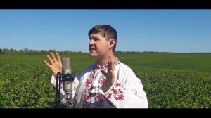 SHAMAN - Я РУССКИЙ (кавер от народника)