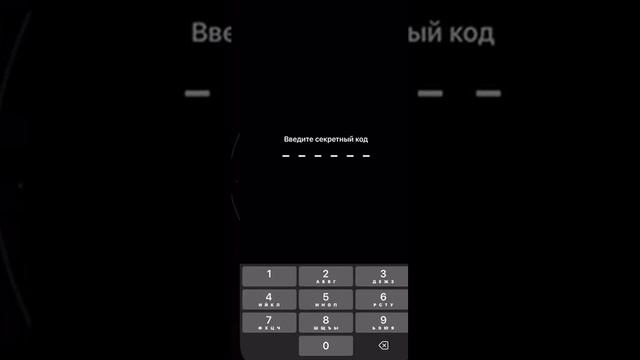 Как пополнить карту PYYPL с кошелька Trust Wallet смотреть онлайн