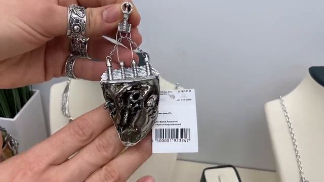 ?ФИТ ТРЕНДЫ 2021?СЕРЕБРЯНЫЕ УКРАШЕНИЯ С НАТУРАЛЬНЫМИ КАМНЯМИ: КОЛЬЕ, СЕРЬГИ, КОЛЬЦА ПОДВЕСКИ смотреть онлайн