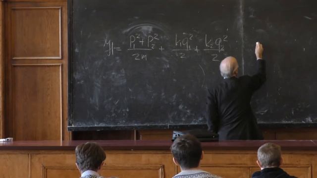 Теоретическая механика. Профессор Халилов Владислав Рустемович (Лекция 8) смотреть онлайн