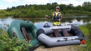 Лодка ПВХ Аква PRO 220