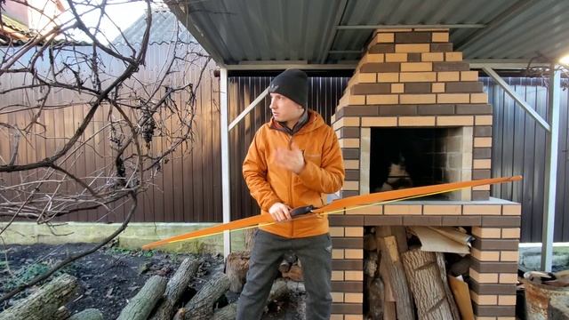 Очень большой лук / крашеное дерево смотреть онлайн