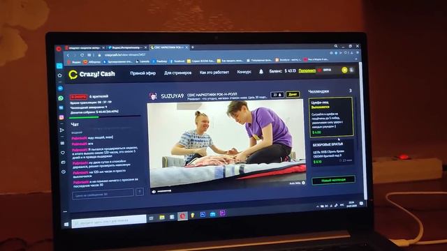 ЧТО БУДЕТ ЕСЛИ ДАТЬ ПОДПИСЧИКАМ УПРАВЛЯТЬ СОБОЙ? Эксперимент над подписчиками смотреть онлайн
