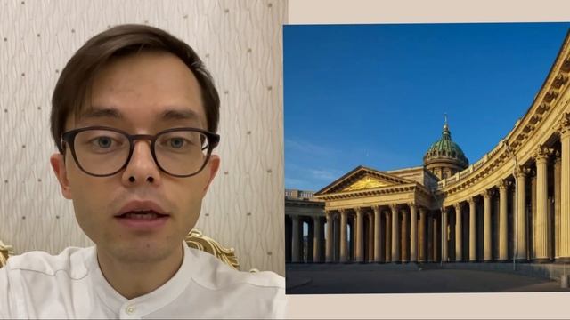 5 минут с Олегом Грозновым «Сталинский ампир» смотреть онлайн