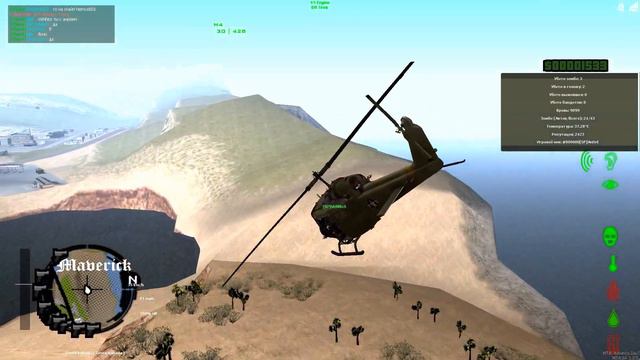 играем в мта 1.3.5 смотреть онлайн